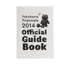 Official Guide Book 