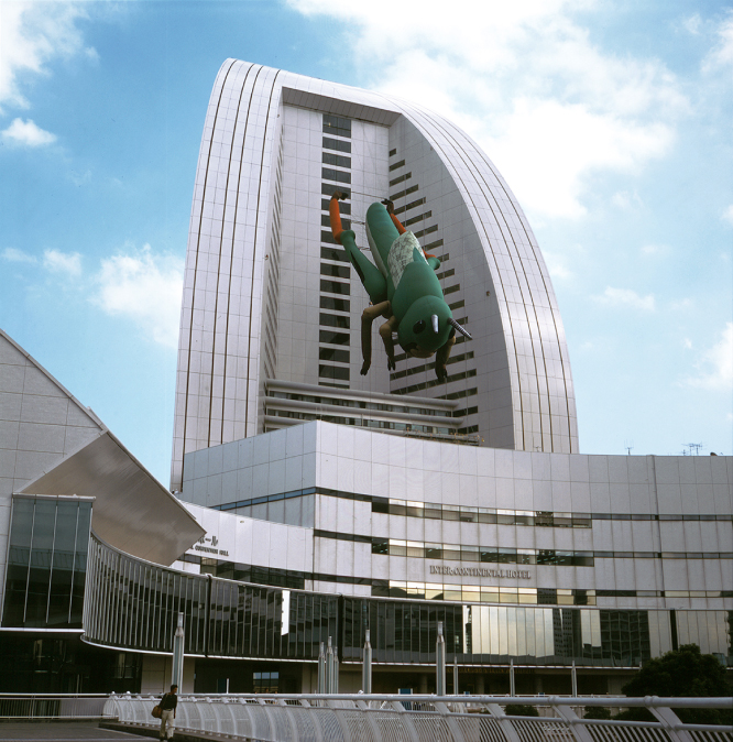 Yokohama Triennale 2001